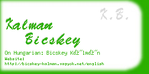 kalman bicskey business card